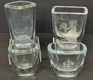 lot 99A image: Bundle of 4 Small Vintage Swedish Crystal Vases