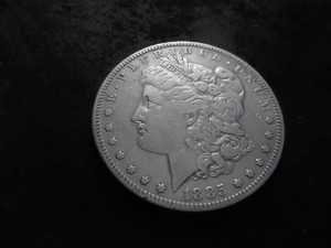 lot 12 image: 1885 S Morgan Silver Dollar