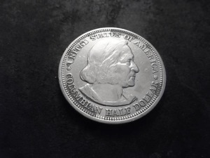 lot 42 image: 1893 Columbian Exposition Silver Commemorative Half Dollar.