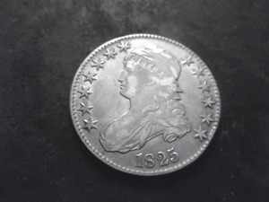 lot 2B image: 1825 Capped Bust Silver Half Dollar