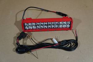 lot 211 image: Light Bar