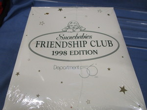 SB 1998 Friendship Club