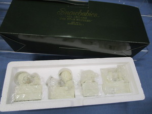 SB The Star Express