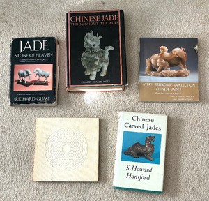 lot 27 image: Five Informative Books on Jade