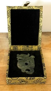 lot 73 image: Carved Chinese Dragon Jade Figurine  Carved Jade Chinese Amulet Figurine