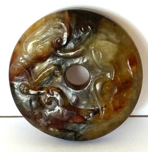 lot 95 image: Antique Old Jade PI Carving  Antique Circa 907-951 Old Jade PI Dragon and Cloud Pattern Carving