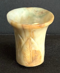 lot 71A image: Petite Antique Jadeite Vase with Tao-tieh Masks