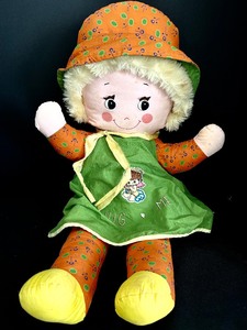 lot 51 image: Vintage Hug Me Doll by Well-Made Kawaii  Soft Rag Doll