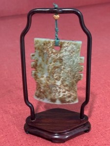 lot 53A image: Antique Archaic Jade Tablet in the Shape of an Axe