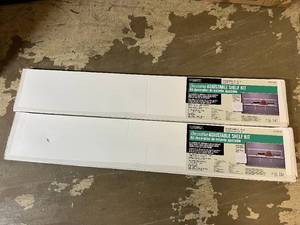 2 Everbilt Decorative Adjustable Shelf Kit - 6ft