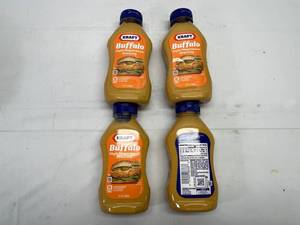 lot 277 image: 6x 12oz Kraft Buffalo Style Mayonnaise