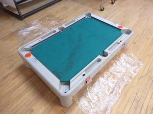 lot 31 image: Kids Multiple Game Table
