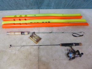 lot 50 image: Ice Fishing Items