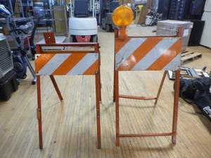 lot 91 image: 2 TrafficRoad Barricades