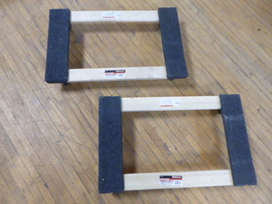 lot 97 image: 2 Haul Master Movers Dollies