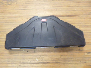 lot 105 image: SKB Hard Bow Case