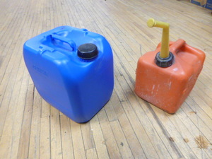 lot 124 image: Water Jug and Gas Can