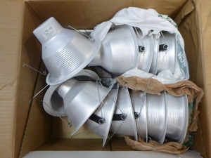 lot 133 image: 12 Thomas Recessed Light Fixtures