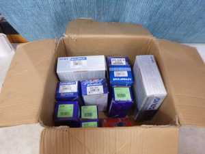 lot 166 image: Box of Brake Pads