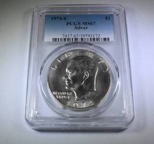 lot 20 image: 1974 Silver 1 Dollar PCGS MS67