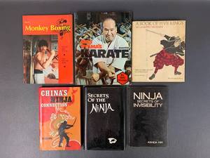 lot 10A image: Martial Arts Book Collection, Rare