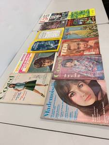 lot 12A image: Vintage Magazine Lot Collection