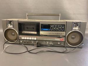 lot 70A image: Panasonic RX-C41 Boombox