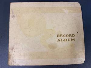 lot 85A image: Vintage Music Masters Vinyl Records