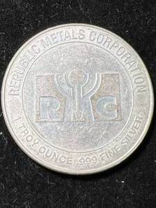 1 TROY OZ .999 FINE SILVER RMC ROUND