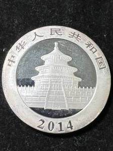 2014 CHINESE PANDA 1 TROY OZ .999 FINE SILVER