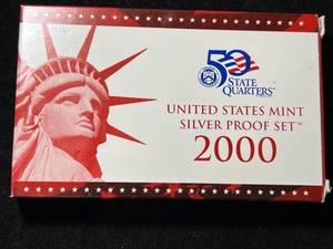 2000 US MINT SILVER PROOF SET