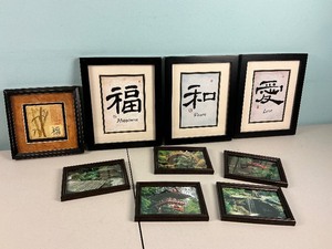 lot 108 image: Framed Asian Art Home Dcor