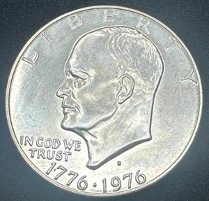 lot 9 image: 1976-S Gem Uncirculated Silver Eisenhower Dollar