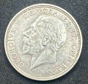 lot 23 image: 1933 Great Britain Silver 1 Florin
