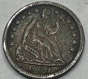 lot 32 image: 1850 Mid to High Grade Liberty Half Dime (XFAU condition)