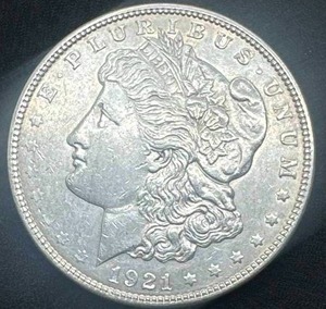 lot 53 image: 1921 Morgan Silver Dollar AUMS Condition