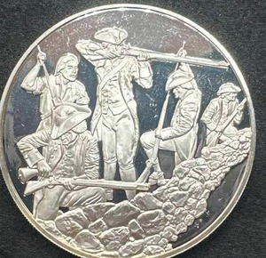 lot 70 image: 1975 .925 Silver Postmasters of America Proof Medal #16 in Series