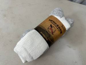 lot 271 image: New 4 Pack of Hiwassee Trading Socks
