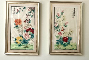 lot 5G image: Pair of Beautiful Watercolor Asian Inspired Floral Works of Art
