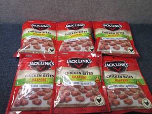 6- 3.25 oz Jack Links Jalapenos Chi...