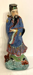 lot 81 image: Chinese Figurine
