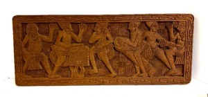 lot 88 image: African Style Carved Wooden Plaque