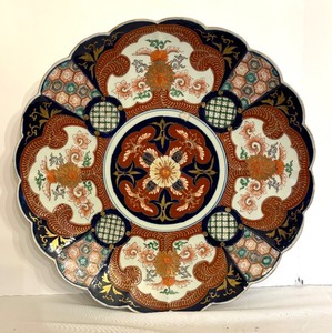 lot 115 image: Vintage Imari Platter