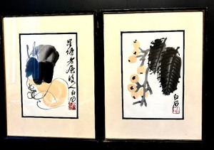 lot 145 image: Lovely Pair of Asian Color Water Framed Pictures