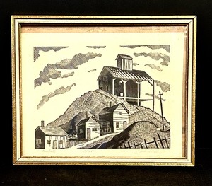 lot 229 image: Vintage Black and White Block Print