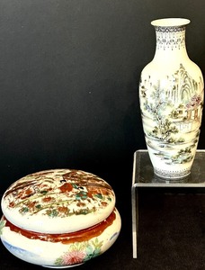 lot 206 image: Chinese Famille Vert Porcelain Vase and Vintage Womens Dressing Table Jar