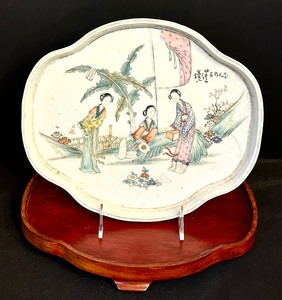 lot 93 image: Vintage Chinese Porcelain Tray on Wood Stand