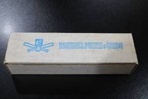 lot 95 image: 1983 Donruss Baseball Factory Sealed Complete Set  Wade Boggs - Cal Ripken Jr. - Tony Gwynn Rookie Card