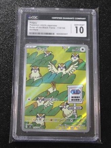 lot 132 image: 2023 Pokemon Japanese RulerBlack Flame Pidgey Art Rare #118108 CGC 10