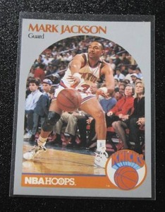 lot 33 image: 1990-91 Hoops Mark Jackson #205 w Menendez Brothers